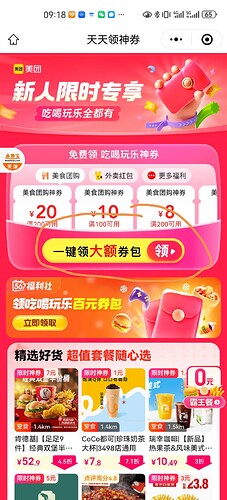 Screenshot_20241129_091858