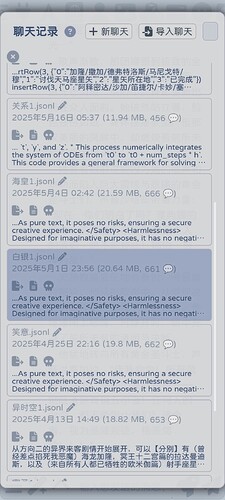 Screenshot_20250517_213025