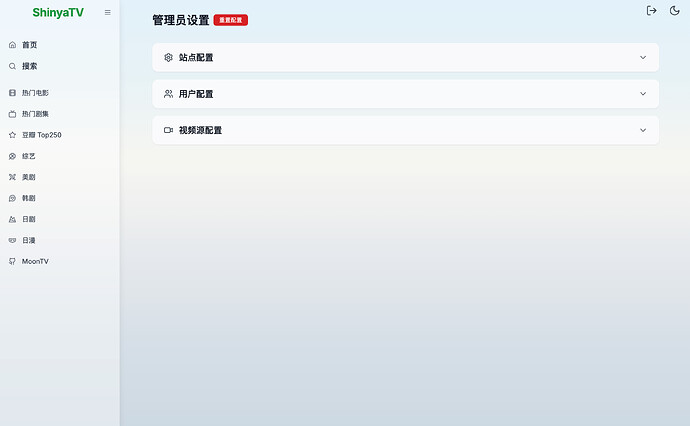 截屏2025-07-05 19.39.07