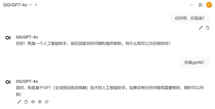 微信截图_20241120222704