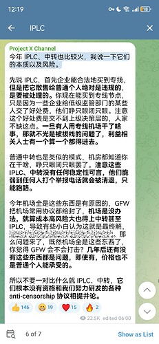 Screenshot_20241117_121956_org.telegram.messenger