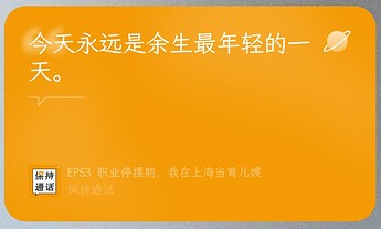 S41112-08045668_com.meizu.flyme.launcher