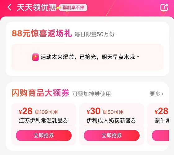 Screenshot_2025-05-24-10-41-31-530_com.tencent.mm-edit