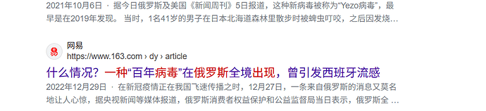 屏幕截图 2025-03-31 161223