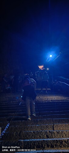 IMG20250707000412