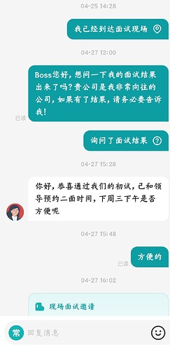 Screenshot_2025-05-06-18-44-35-04_30c758e9585c2890bbdc56e1d8daeadd