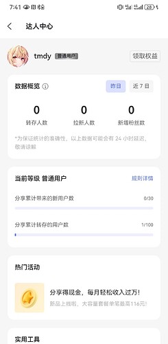 fe80b06b5a4f87f4a9a876a248552ca