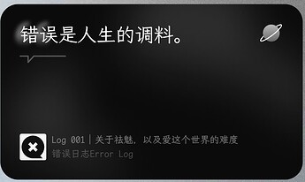 S41208-23225240_com.meizu.flyme.launcher