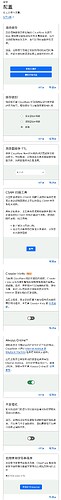 YJIMG_20250709_205424_8342