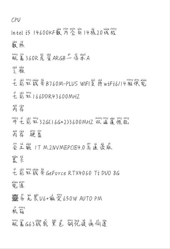 mmexport1744438343692