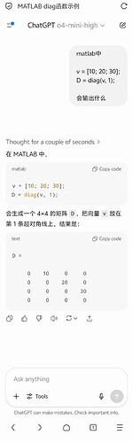 IMG_20250620_125854