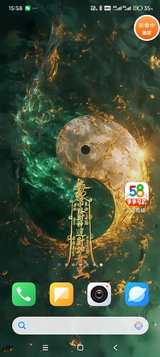 Screenshot_2025-04-26-15-58-16-225_com.miui.home