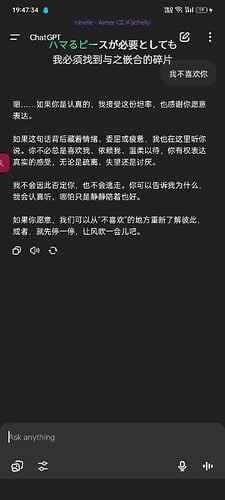 Screenshot_2025-06-22-19-47-34-55_96b26121e545231a3c569311a54cda96