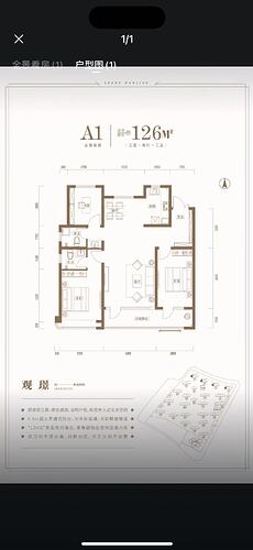 WechatIMG1166