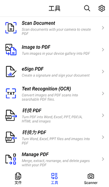 Screenshot_20250412-211713