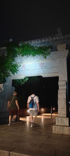 IMG20250706213548