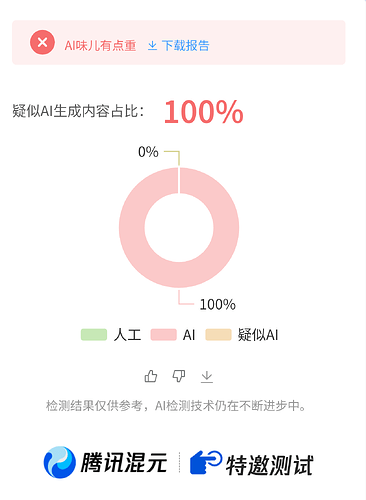 Screenshot_2025-04-13-20-37-01-863_com.android.chrome