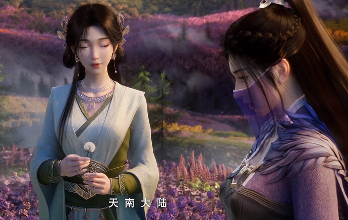 凡人修仙传