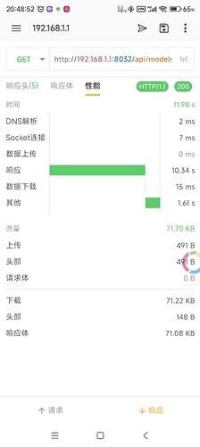 Screenshot_2025-05-16-20-48-52-827_com.reqable.android