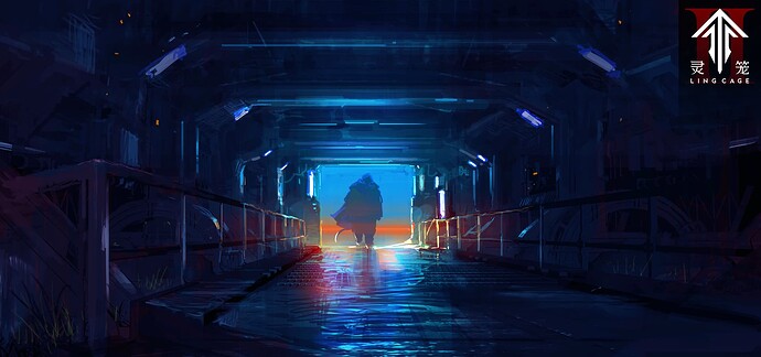 激发室