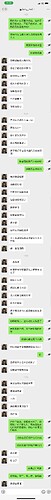 Picsew_20250418113859