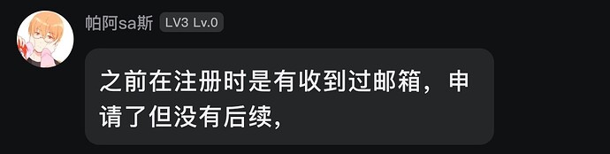 Screenshot_20250513_231252_com_tencent_mobileqq_ChatActivity