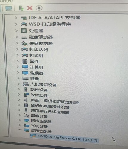 微信图片_20250618085221