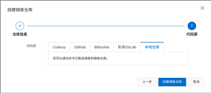 截图 2025-06-12 16-40-09