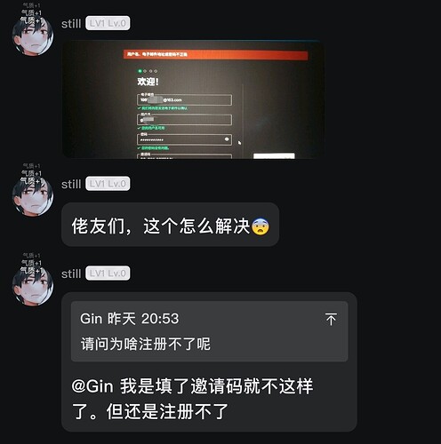 Screenshot_20250513_231741_com_tencent_mobileqq_ChatActivity