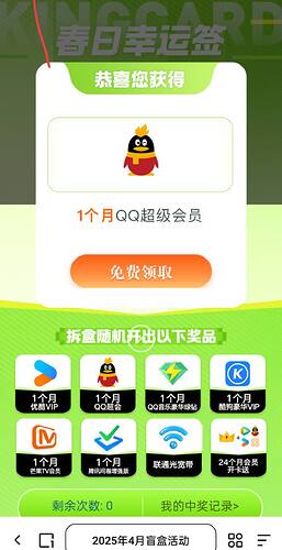Image_565135334451031