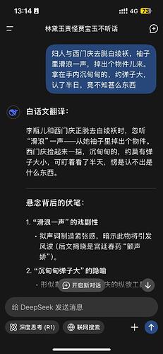 d0f44517d19a43e1749c495bd5fe9fb