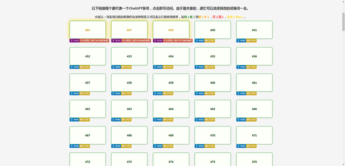 c062ed9b-a542-4443-a8a6-6233af4ff7dc