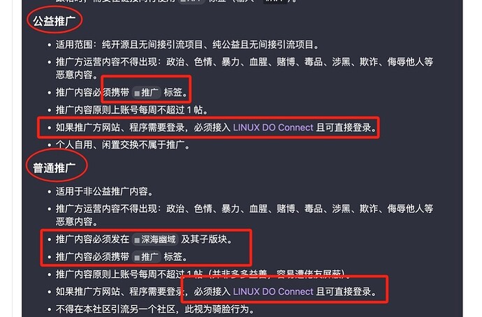 微信截图_20241221161312