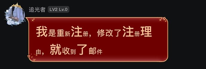 Screenshot_20250513_234647_com_tencent_mobileqq_ChatActivity
