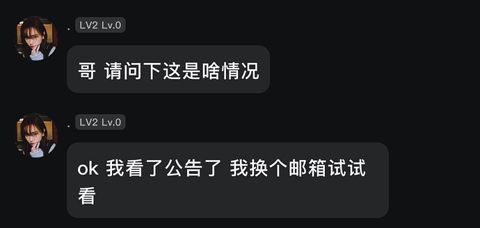 Screenshot_20250513_233344_com_tencent_mobileqq_ChatActivity