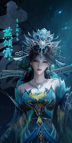云深不知梦