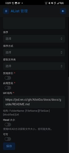 Screenshot_20250610_220910_Via