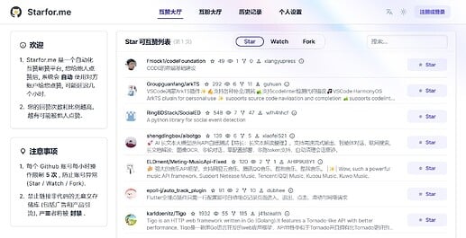 微信截图_20250317221435