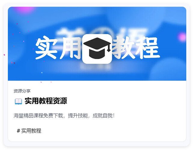 QQ_1730723665717