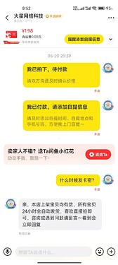 963103b5a89ee06969c8184cf4faef7