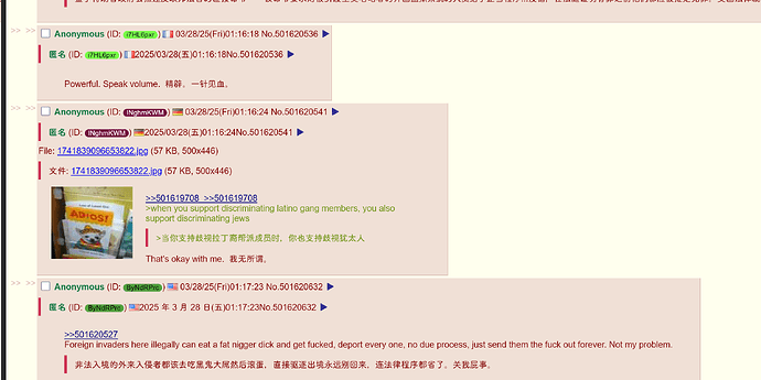 3b7a0cf712486c5f7c699d48822735c7
