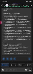 Screenshot_2025-07-06-13-29-31-58_98a3ad1b03a1f4f37bc1b1582cf92d0d