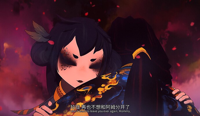 荒神录之玲珑山