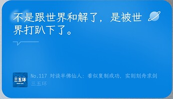 S41201-15152047_com.meizu.flyme.launcher