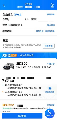 2e6f77dcb74a59561fe7c3cd227672f1