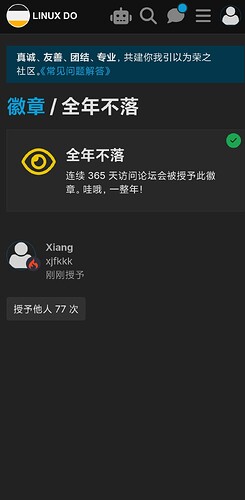 Screenshot_2025-04-01-20-35-05-021_com.android.chrome-edit