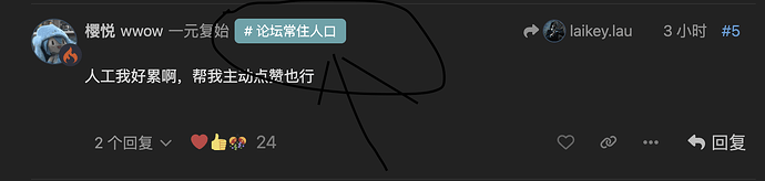 截屏2025-01-20 17.10.51