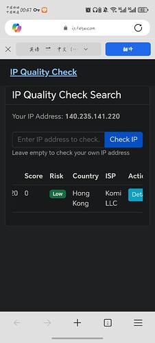 Screenshot_20250505_004726_com_microsoft_emmx_ChromeTabbedActivity