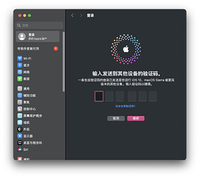 截屏2025-05-11 09.26.23