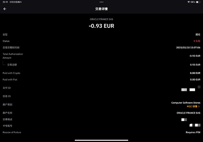 6E2B1B250BC10C352A7FE3F045339A8A